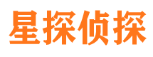 川汇私人侦探